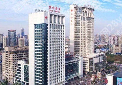 武汉磨骨哪里好?武汉协和医院、武汉同济医院、武汉大学口腔医院人气超高!