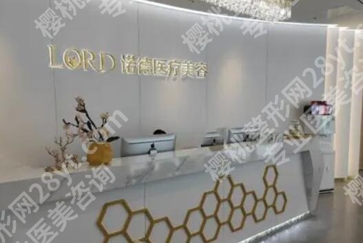 济南谁做鼻子好？top榜前五名单更新！点击收藏这份人气名单