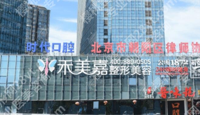北京大腿环吸脂价格多少？贵不贵？人气医院名单更新！