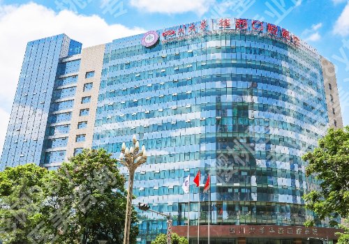 成都正颌手术哪家医院好？人民医院、中医药大学附属医院、华西口腔医院实力在线！