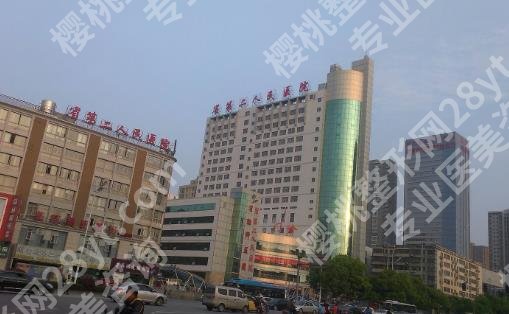 长沙腹壁整形的三甲医院排名情况如何？各医院特色技术对比！