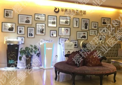 新疆威兹曼整形外科医院脂肪填充多少钱？脂肪填充一般需要3603元起！