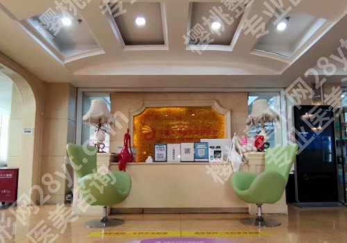 新疆威兹曼整形外科医院去眼袋哪家好？疆维吾尔自治区人民医院、新疆医科大学第一附属医院技术在线