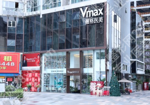 厦门薇格做眼睛可以吗？门诊部详情信息及2025价格表公布