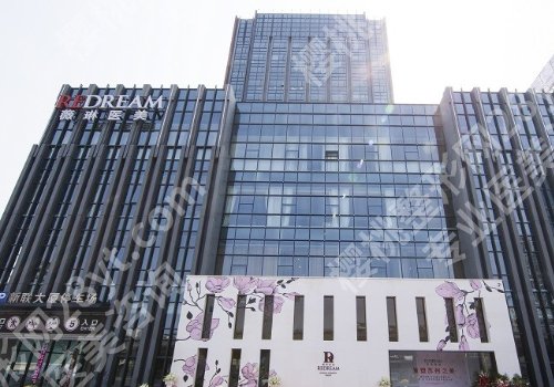 苏州薇琳整形口碑怎么样？医院信息、擅长项目更新！