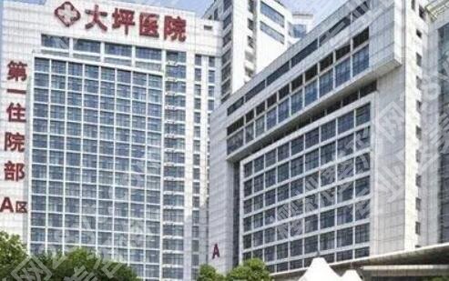 重庆腹壁整形术多少钱啊?收费表更新+医院名单一览!