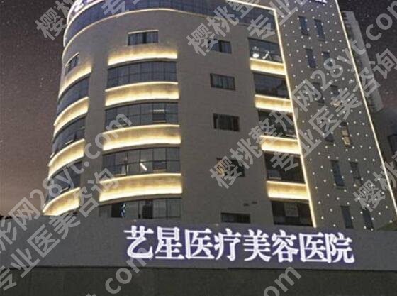 重庆濡白天使多少钱一支?全新价格表及医院名单附上!