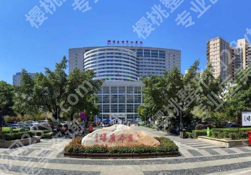 绵阳中心医院双眼皮哪位医生好？孙充洲医生实力在线！