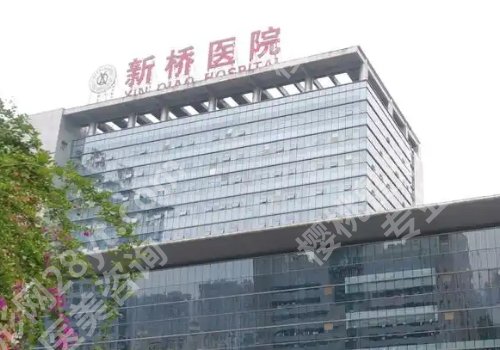 重庆丰胸排名前三更新！新桥医院、重医大附一院、梁平医院值得选