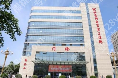 石家庄腹壁整形价格多少？当地口碑医院推荐！附价格表