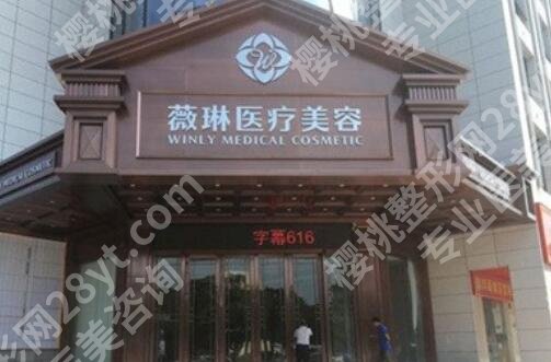 赣州整形医院整哪家好？top榜前五名单更新！速速码住