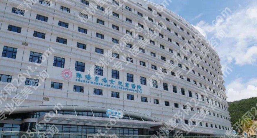 珠海口腔医院排名前十名单揭晓！各大医院全方面解析！