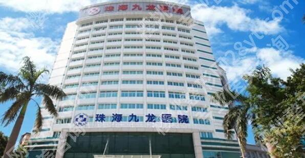 珠海口腔医院排名前十名单揭晓！各大医院全方面解析！