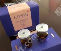 薇旖美三型胶原蛋白打眼周有用吗？效果一般可以维持多久呢？