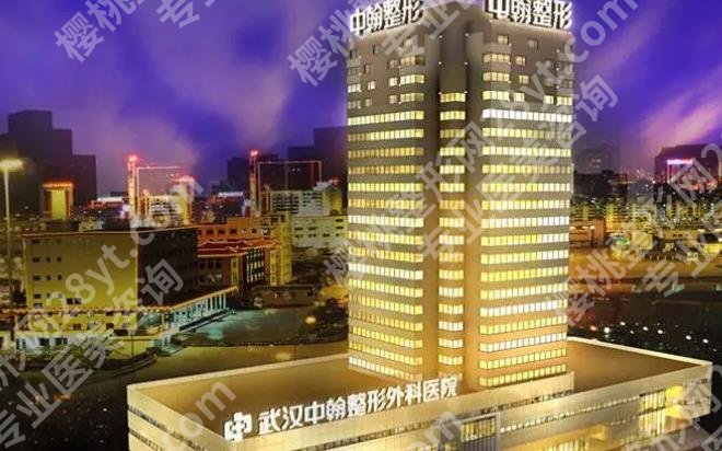 武汉抽脂哪家医院好？亚韩整形、乐美医疗、美莱医疗等实力不俗！