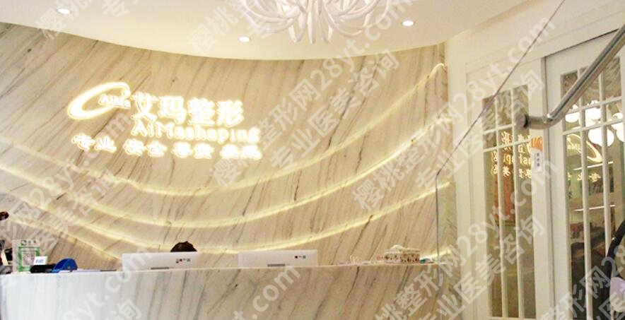 北京韦元强和孙泽芳哪个厉害？两位医生实力对比！戳进来看