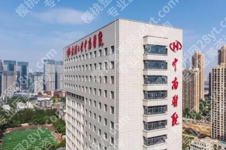 武汉腹部吸脂医院排名情况分享！下面几家医院凭实力上榜！