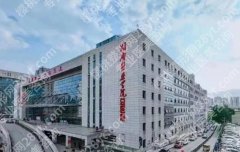 怀化腹壁整形医院排名情况来袭！下面五家医院口碑兼实力具在！