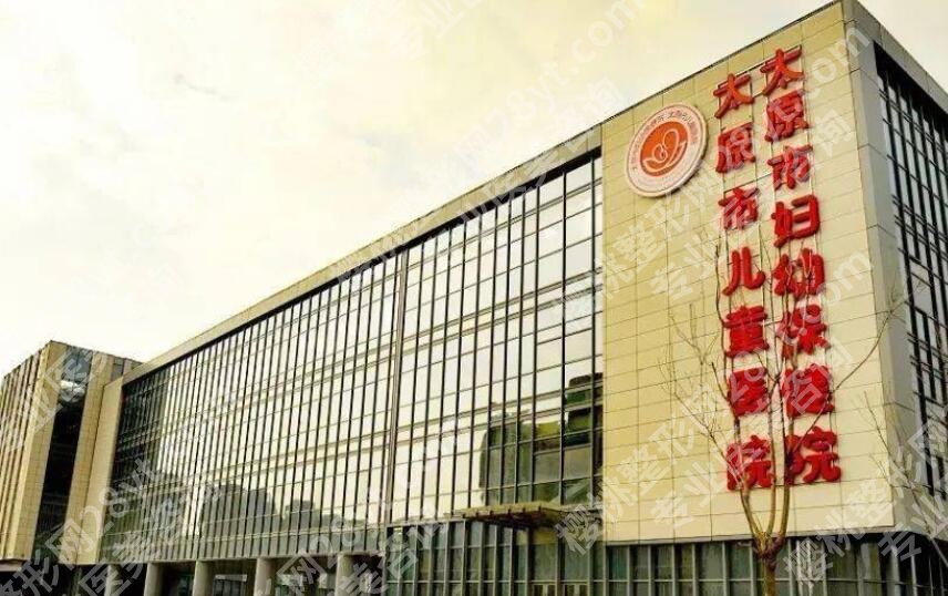 太原腹壁整形医院排名清单一览！2025年精选医院名单值得收藏！