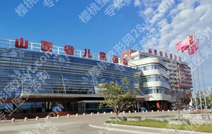 太原腹壁整形医院排名清单一览！2025年精选医院名单值得收藏！