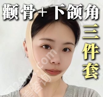 上海具有磨骨资质的医院是哪些？东方医院、长海医院、长征医院等信息分享！