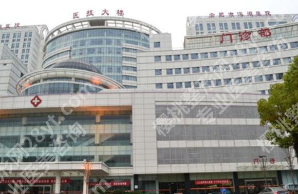 合肥滨湖医院种牙怎么样？种牙流程一一盘点