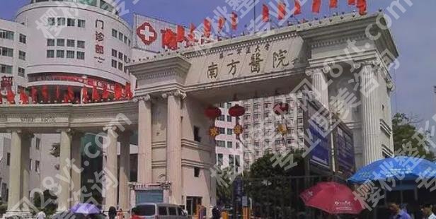 广州南方医院点阵激光怎么样？胡志奇医生做的好吗？附案例