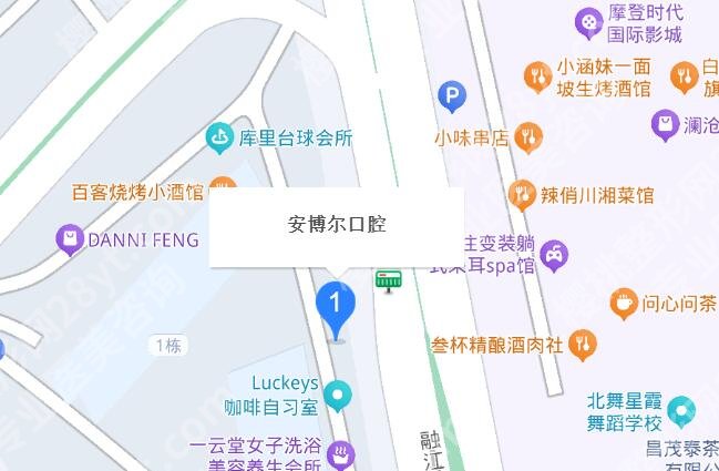 哈尔滨安博尔口腔门诊怎么样？医院实力点评+口碑测评来袭！