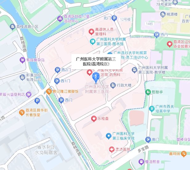 广医三院美容整形科好吗？医院口碑医生及热门项目价格参考