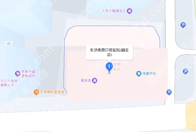 长沙美奥口腔医院价格表一览！整牙各项目收费标准分享！