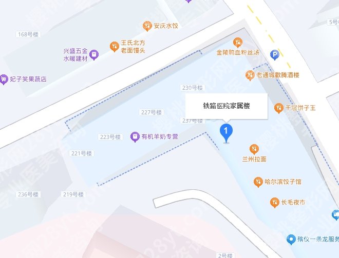 武汉铁路医院整形科价格贵吗？口碑医生及特色项目科普！