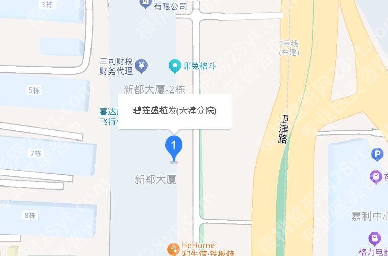 天津碧莲盛植发怎么样？医院基本信息|真人植发手术过程分享！