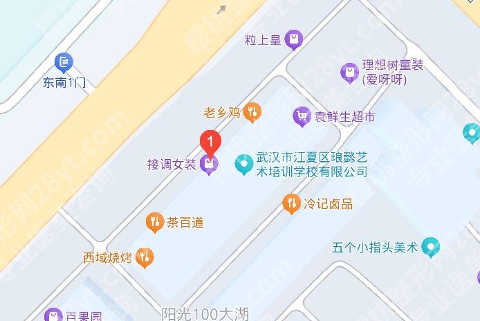 武汉皓然口腔门诊部怎么样？用户口碑真评价来袭！就诊必看