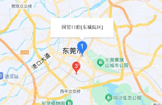 东莞国贸口腔怎么样？热门项目+真实口碑一览！