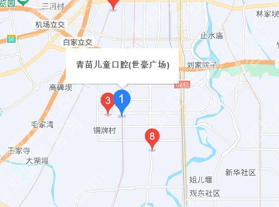 成都高新青苗口腔门诊部怎么样？院内热门项目盘点！