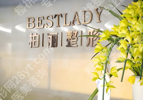 北京史迎军怎么样？网友反馈和擅长项目介绍