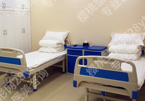 北京雅靓医疗美容医院怎么样？科室简介、用户反馈、价格表
