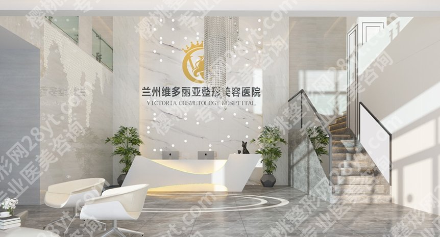 兰州哪个医院吸脂手术好？下面几家医院吸脂技术可圈可点！