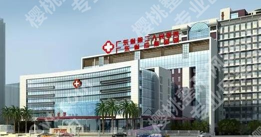广东省第二人民医院看牙齿贵吗？医院口腔科技术优势盘点！