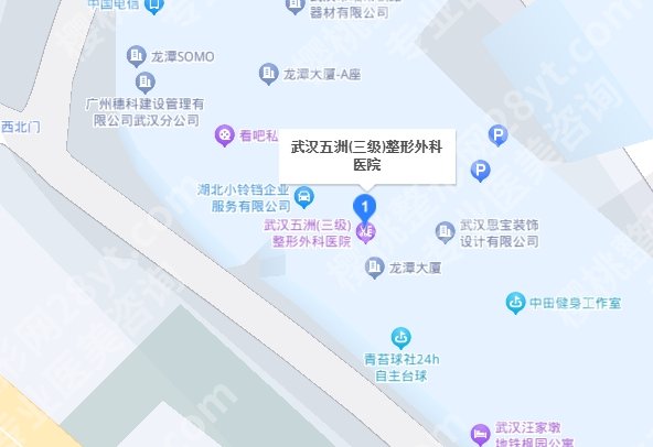 武汉五洲整形双眼皮价格贵不贵？戳进来看关于本医院的真实评价！