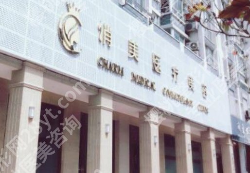 淮安华美跟俏美哪个好？来看详细介绍！顾客亲身经历反馈！