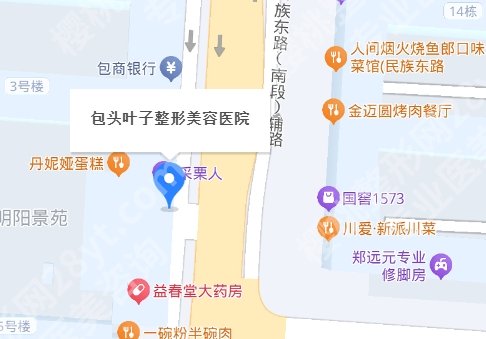 包头叶子整形医院价格表！整形医院擅长项目及顾客点评！