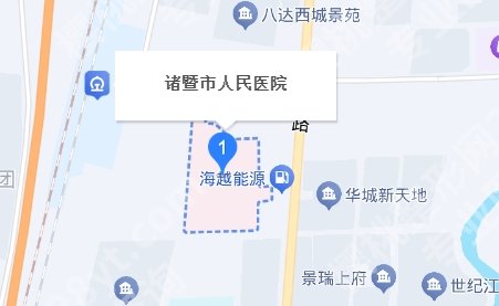 诸暨人民医院整形科价格表公布！附客户真实案例分析！