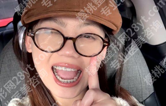 西安碑林欢乐英致口腔门诊部怎么样？医院基本信息在线了解！