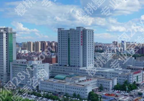 吉大三院张连波怎么样？医生资料、核心项目解析！