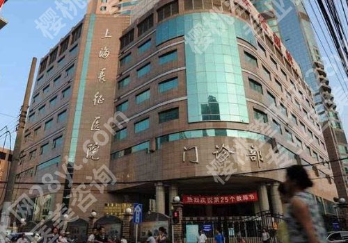 上海长征医院章建林!技术和口碑点评反馈