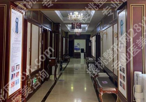 北京京城皮肤医院医美项目有哪些？医院资料、擅长项目分享！