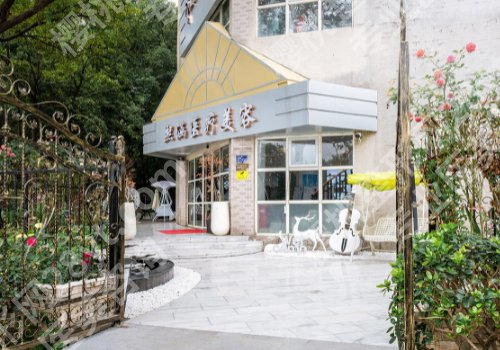 南京熙涵整形医院怎么样？用户反馈、 顾客口碑、详细介绍来袭！
