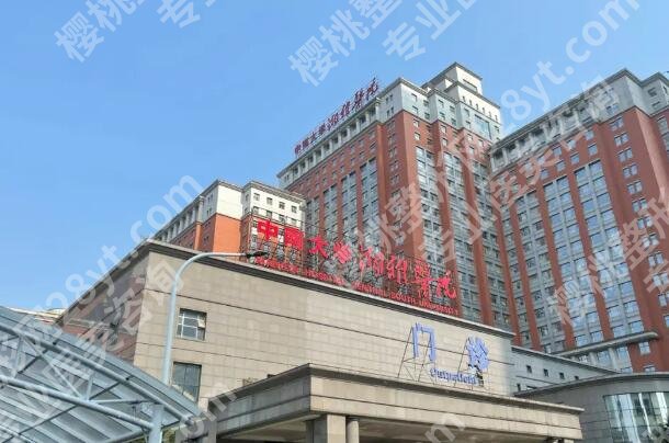 长沙抗衰哪家医院比较专业？盘点实力靠前的五家医院