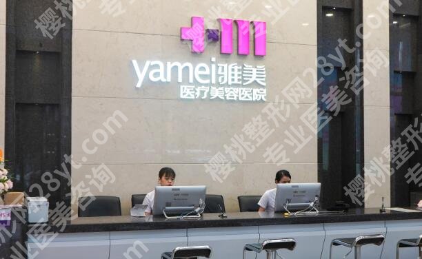 长沙抗衰哪家医院比较专业？盘点实力靠前的五家医院